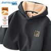Jeanswest Men's Fleece-Lined Hooded Sweatshirt with Print