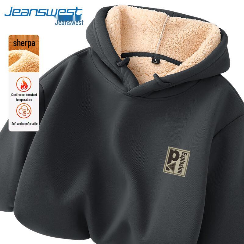 Jeanswest Men's Fleece-Lined Hooded Sweatshirt with Print
