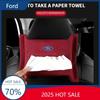 Car Sticker 2026 2025 Hot For Ford Car Tissue Box Car Center Console Armrest Sun Visor Backseat Napkin Box For Ford Focus 2 3 Mo