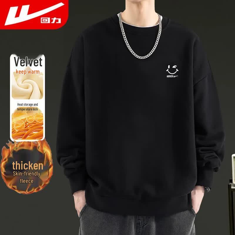 Warrior Men's Round Neck Long Sleeve Casual Sweatshirt