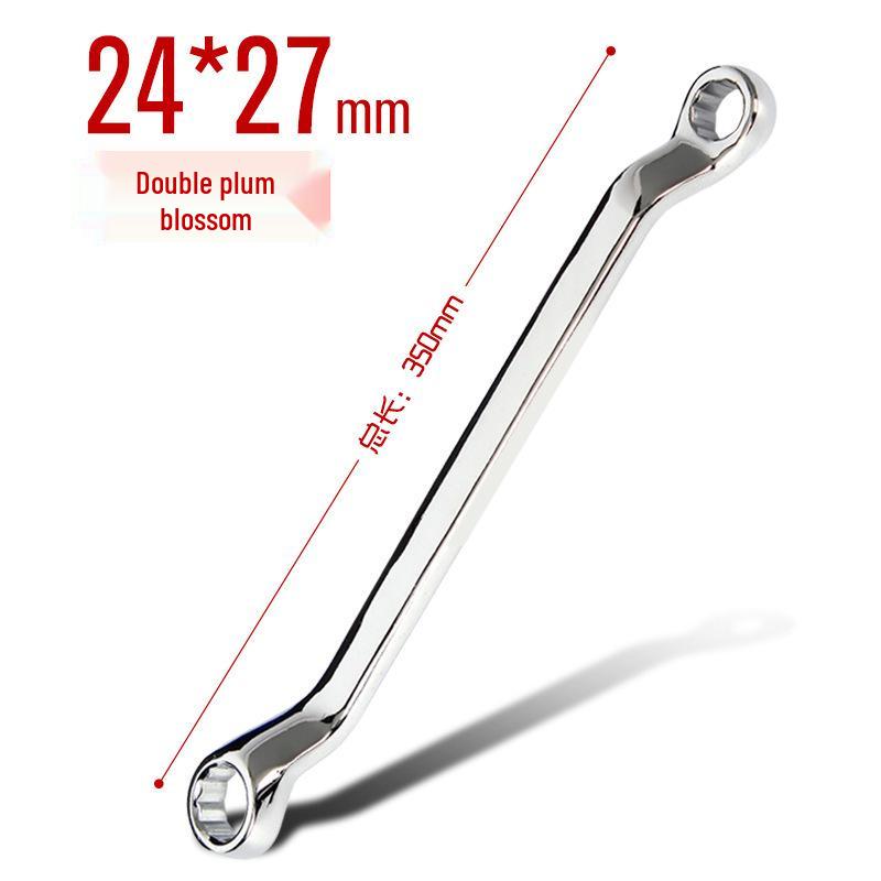 Spline Combination Wrench Set: Double-Ended, Full Socket Set for Auto Repair