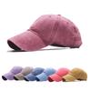 Simple Light Board Fashion Cap Washed Baseball Cap Men's and Women's Outdoor Sunshade Casual Hat Tide