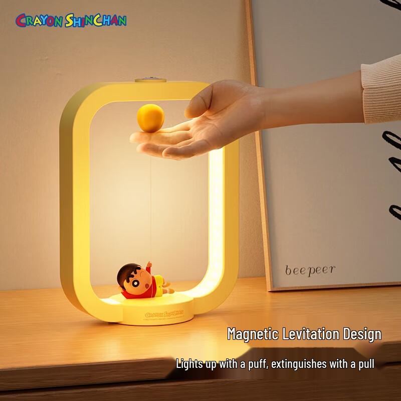 Kredka ROCK Shin-chan Balon Marzeń Maglev Lampka Nocna