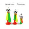 Children's Creative Football Horn Toy - Cheerful Sports Wind Instrument
