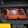 For Haval H7 2024 2025 Storage Box Center Armrest Hidden Box Cup Holder Organizer Interior Accessories