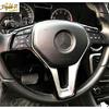 ABS Steering Wheel Frame Cover Trim Glossy Black For Benz Class A B C W204 W212