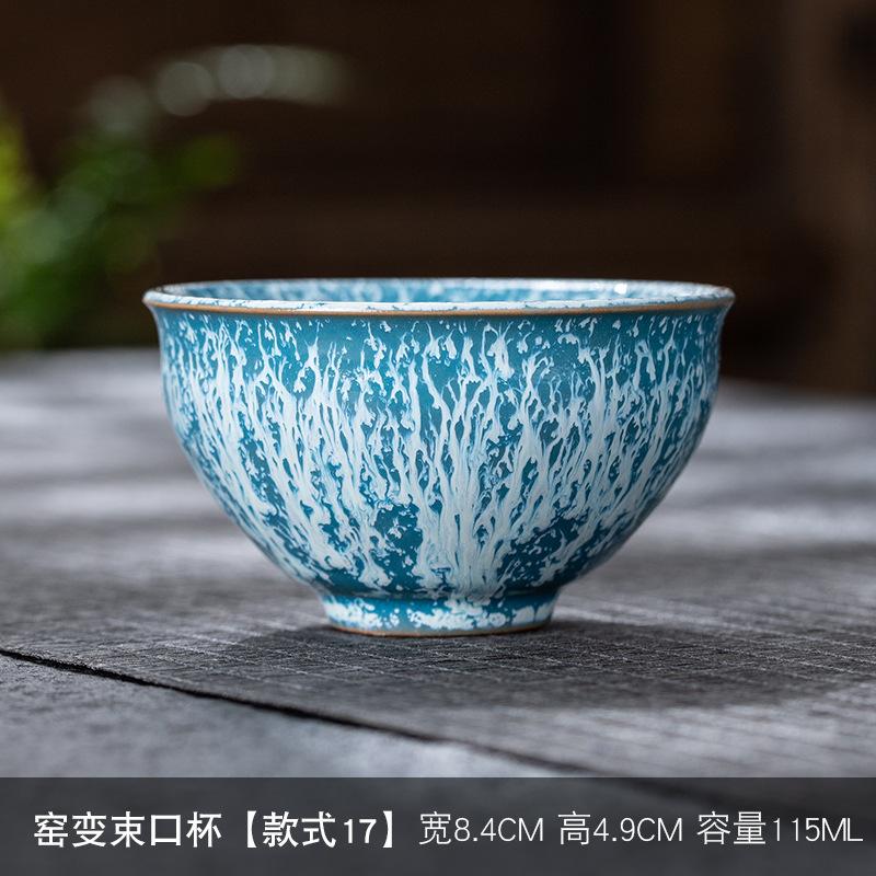Kiln Change Ceramic Single Cup Jian Zhan Tianmu Glaze Tea Cup Tea Bowl Creative Personal Master Cup Large Tasting Cup Douli Cup