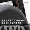 Jimny Spare Tire Cover Tire Cover Protective Cover 4WD Genuine Size JB64 JB23 JA22 JA12 JA11 JA71 (4WD (Black) ))
