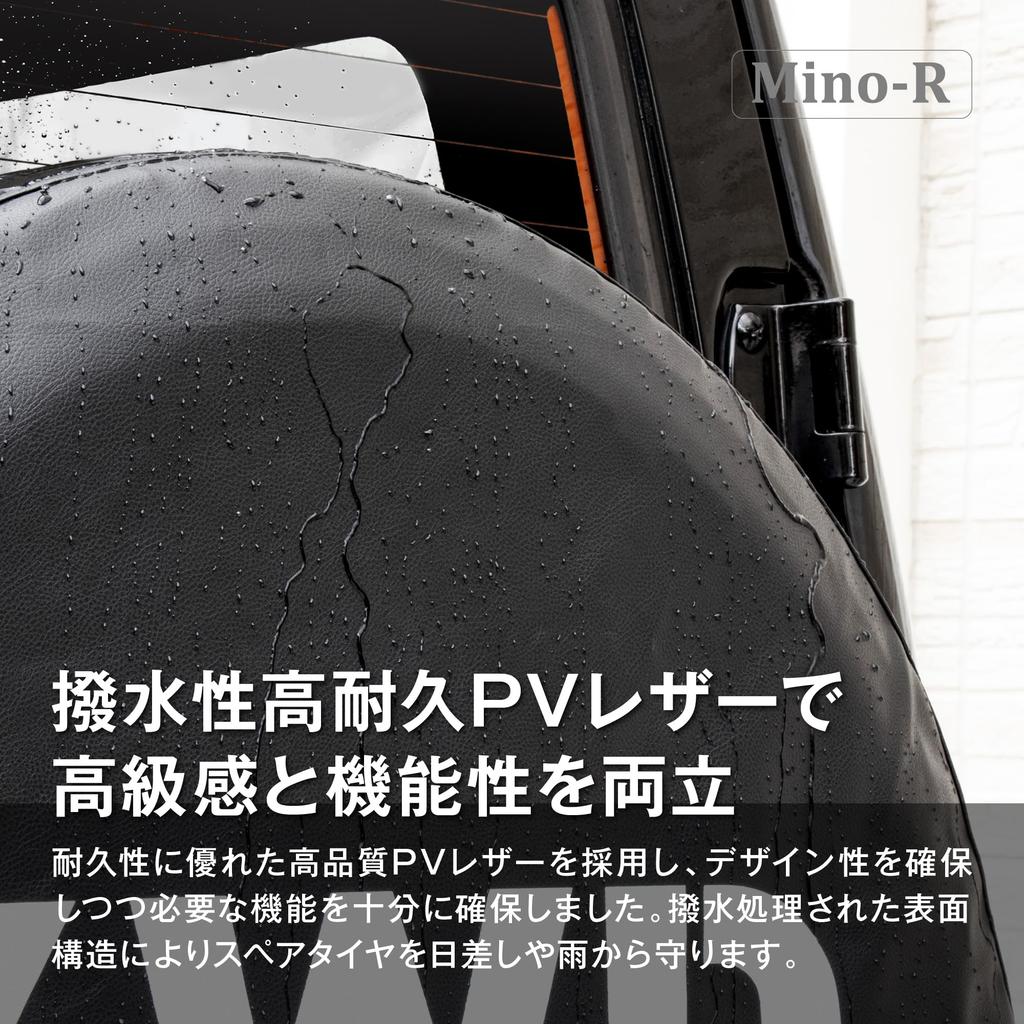 Jimny Spare Tire Cover Tire Cover Protective Cover 4WD Genuine Size JB64 JB23 JA22 JA12 JA11 JA71 (4WD (Black) ))