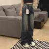 Plus Size Pear-Shaped High Waist Flared Jeans for Women - Spring/Autumn 2026