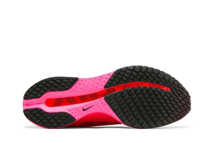 Nike Air Zoom Pegasus Premium Hyper Pink