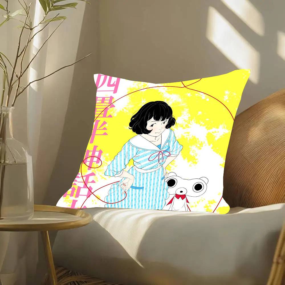 Anime The T-Tatami Galaxy Pillow Case Fashion Square Pillowcase Bedroom Sofa Room Ins Decoration Leisure
