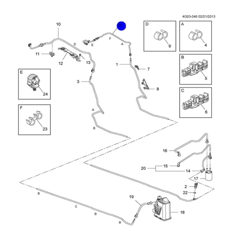 1322382 Applicable to Buick's new Junwei Junyue 2.0T engine fuel supply front tube fuel tank injector gasoline pipe