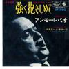 7inch Record LUCIANO TAJOLI - Abbracciami Forte (Japanese + Itali HIT1233 SEVEN SEAS 1965 Japan Pop Used