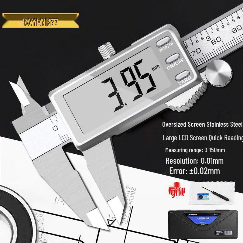 High-Precision Digital Caliper for Jewelry and Antiques - Stainless Steel