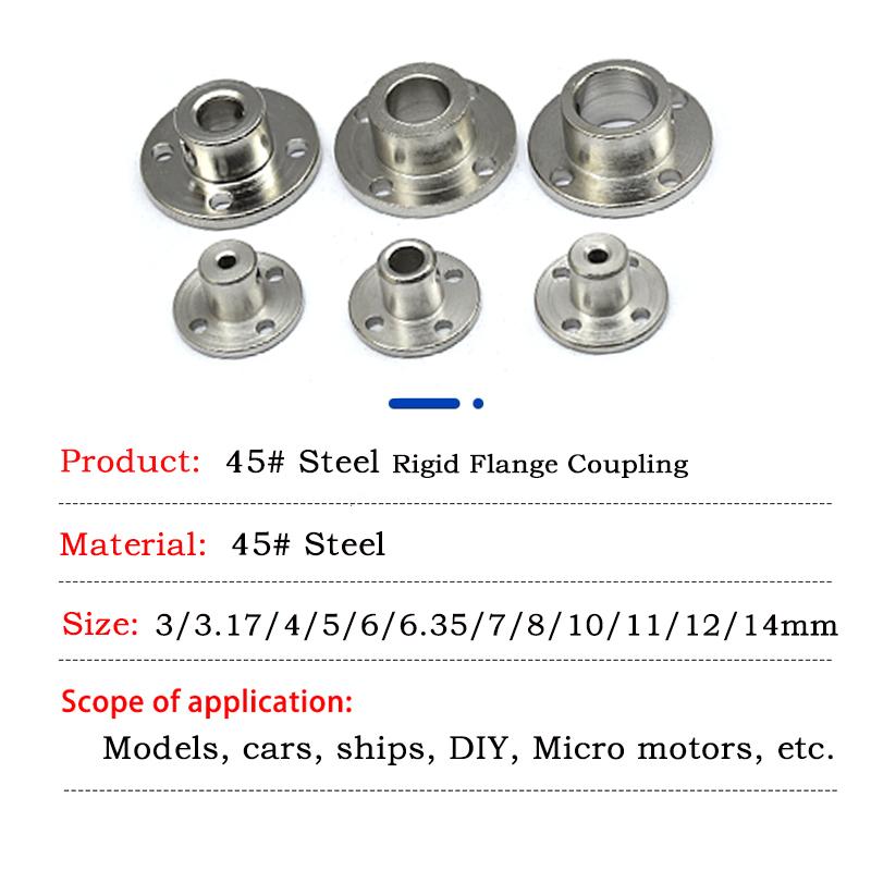 1PCS Rigid Flange Coupling Motor Guide Shaft Coupler Motor Connector Shaft Axis Bearing Fittings 3/4/5/6/6.35/7/8/10/11/12/14mm