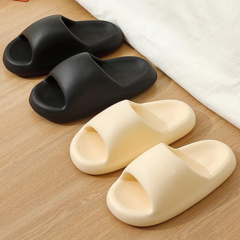 Women's Comfort EVA Bath & Home Slippers