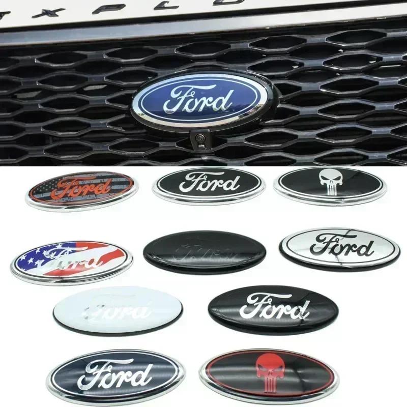 7/9 Inch Car Front Head Hood Emblem Badge Rear Trunk Stickers for Ford Explorer F150 Ranger Fiesta Mondeo Focus 3 Transit Edge