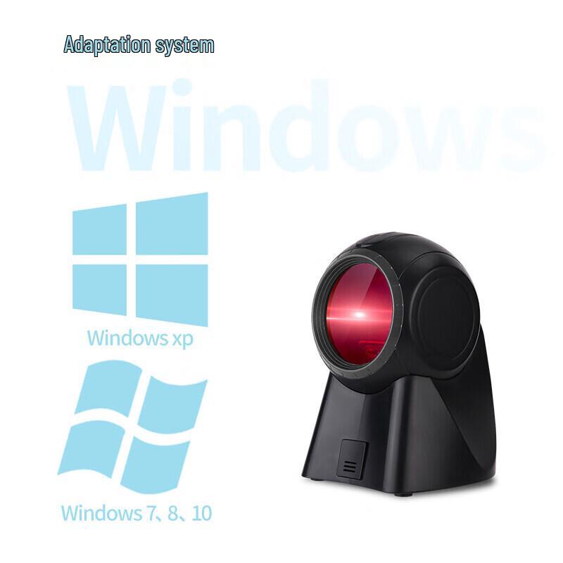 Deli 1D Wireless Laser Barcode Scanner 14884