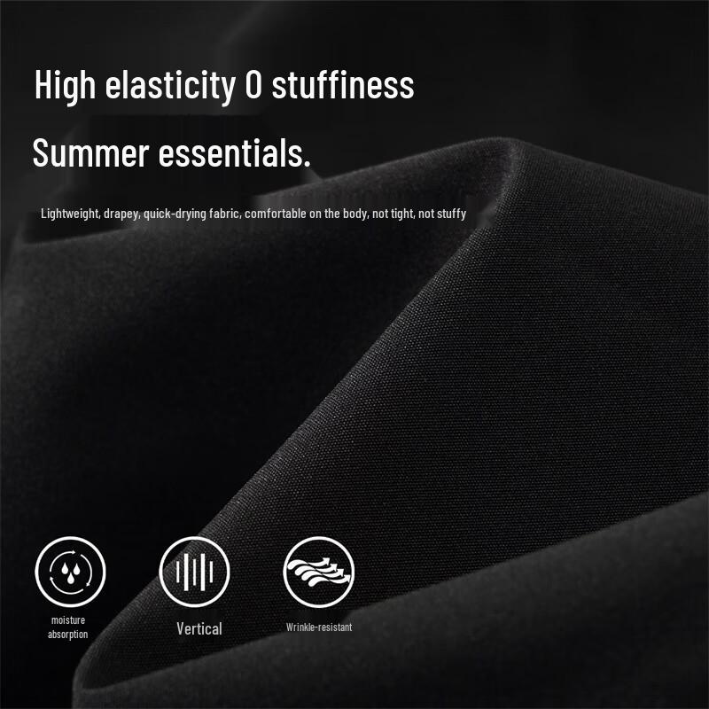 Men's Quick-Dry Fashion Casual Elastic Waist Shorts