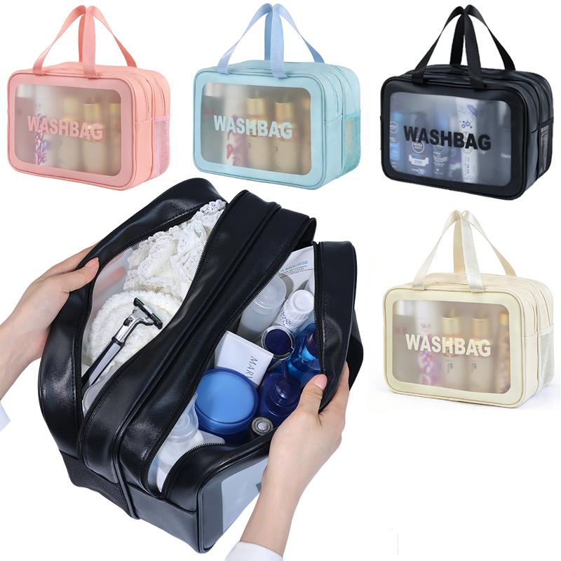 Dry-wet Separation Double Transparent PU Makeup Bag Portable Washing Bag Cosmetic Storage Bag Travel Fitness Swimming Essentials
