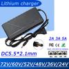 24V 36V 48V 52V 60V 72V 2A 3A 5A Lithium Battery Charger 29.4V 42V 54.6V 58.8V 67.2V 84V 2A 3A 5A Lithium-ion Charger