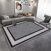 European Carpet Living Room Resistant To Dirt and Easy To Maintain Four Season Universal Sofa Coffee Table Carpet Bedroom Carpet
