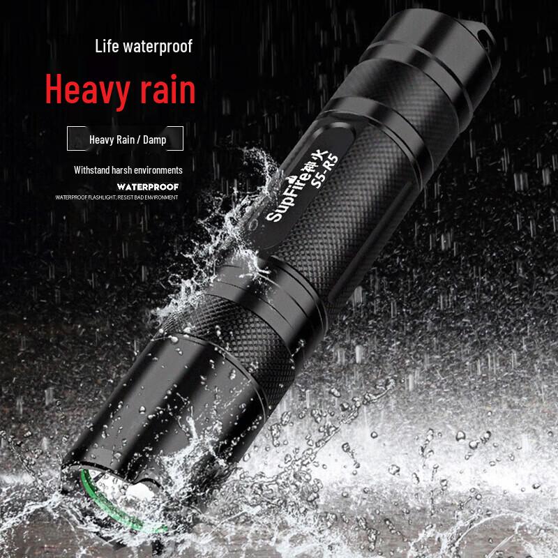 SupFire S5-R5 Rechargeable LED Flashlight