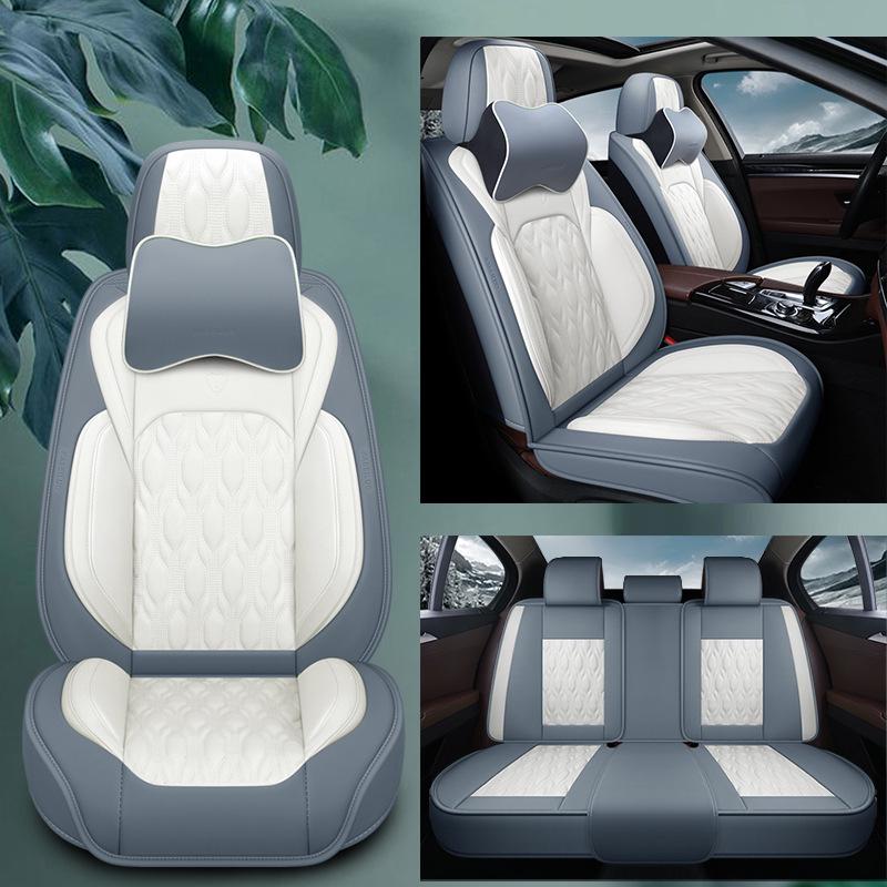 New Seamless Full Leather Universal Car Seat Cushion for All Seasons