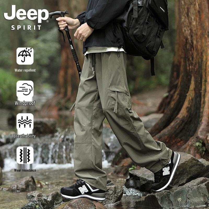 

JEEP Men s Outdoor Windproof Casual Pants 5XL