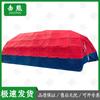 Jixiong Outdoor Emergency Modular Frame Tent