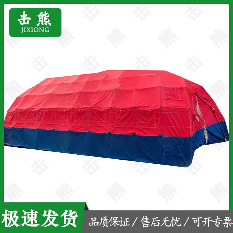 Jixiong Outdoor Emergency Modular Frame Tent