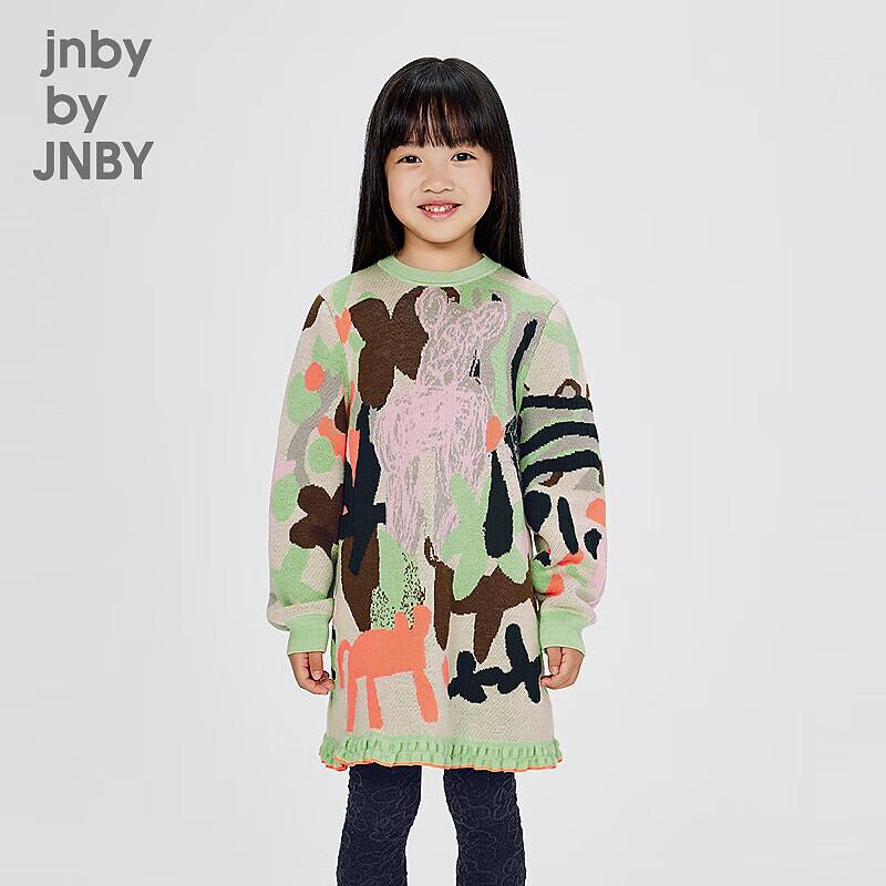 JNBY Girls  Winter Sweater Dress 110