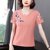Summer Women's Pullovers Solid Color V-Neck Embroidery Hollow Out Fashion Loose Short Sleeve Commuter T-shirt Tops