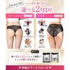 momoful Panty Absorbent Panties, Sanitary Lace Pants, Seamless, 15ml/30ml Capacity, No Panty Liners
