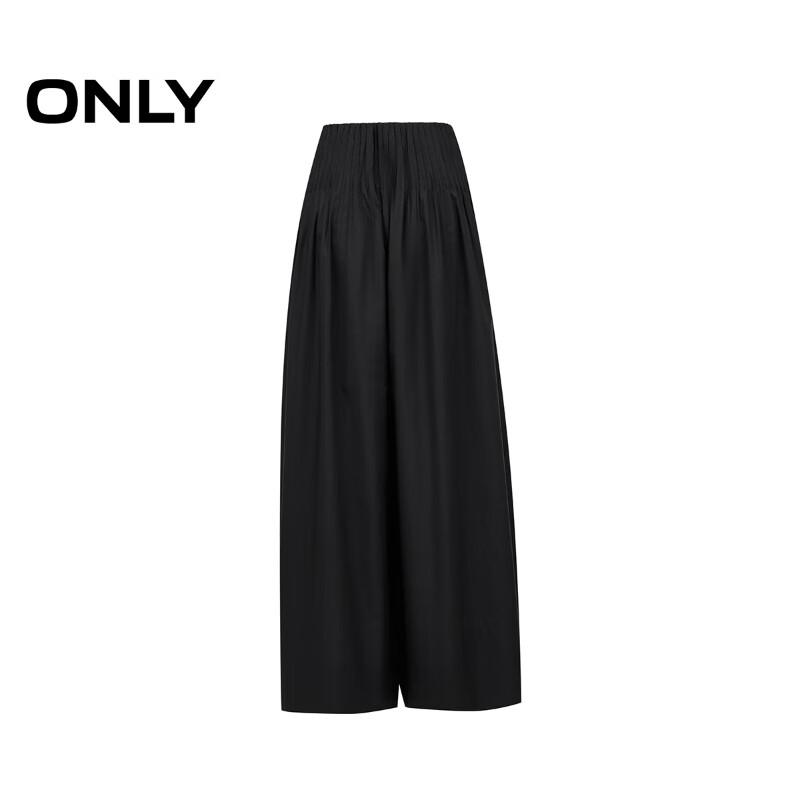 ONLY Women's 2025 Summer Layered Pleated Wide-Leg Trousers