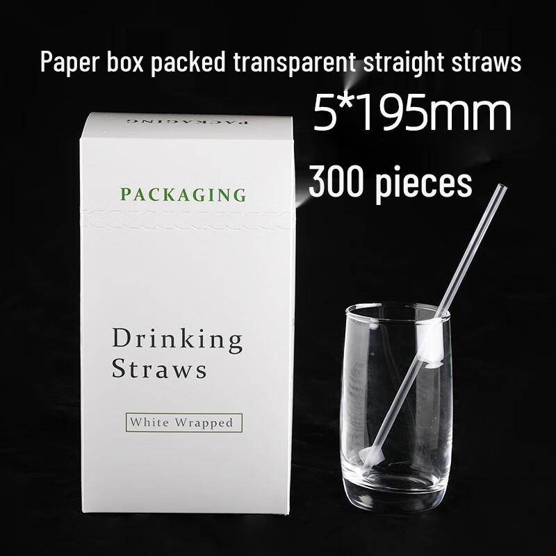 JingQingFu Individually Wrapped Clear PP Plastic Drinking Straws