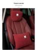 Car Headrest Lumbar & Neck Support Pillow for Tank 300/400/500 & Maybach Seats
