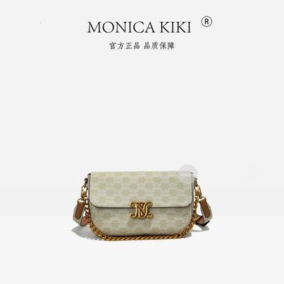 Monica Qiqi Baguette Underarm Bag Women's High Quality Tofu Flip Shoulder French Retro High-end Light Luxury