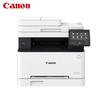 Canon iC MF643Cdw Color Laser Multi-Function Printer