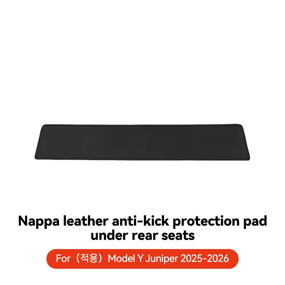 YZ For Tesla Model 3/Y/YL Highland Juniper 2026 Rear Seat Lower Protective Mat anti-kick pad anti-dirty car accessories