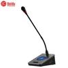 HuiDu Professional Digital Conference Main Microphone (CN Version)
