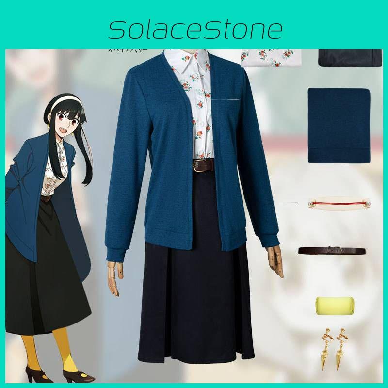 Spy×family Yor Forger Women Cosplay Set Alluring Polyester Dress For Christmas Party