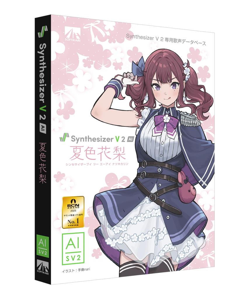 Synthesizer V 2 AI Natsuiro Karin