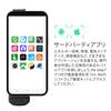 FLIR ONE Edge Pro Wireless Thermal Imaging Camera for iOS & Android, Cloud Ready, 480x360 Super Resolution (160x120 Native IR), Part 11002-0201