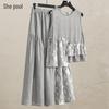Women's Fashion Sleeveless Vest and Skirt Set
