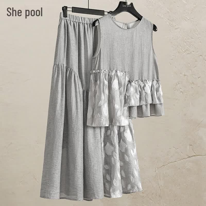 

Women s Fashion Sleeveless Vest and Skirt Set M