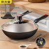 COOKER KING 30cm Non-Stick Aluminum Wok