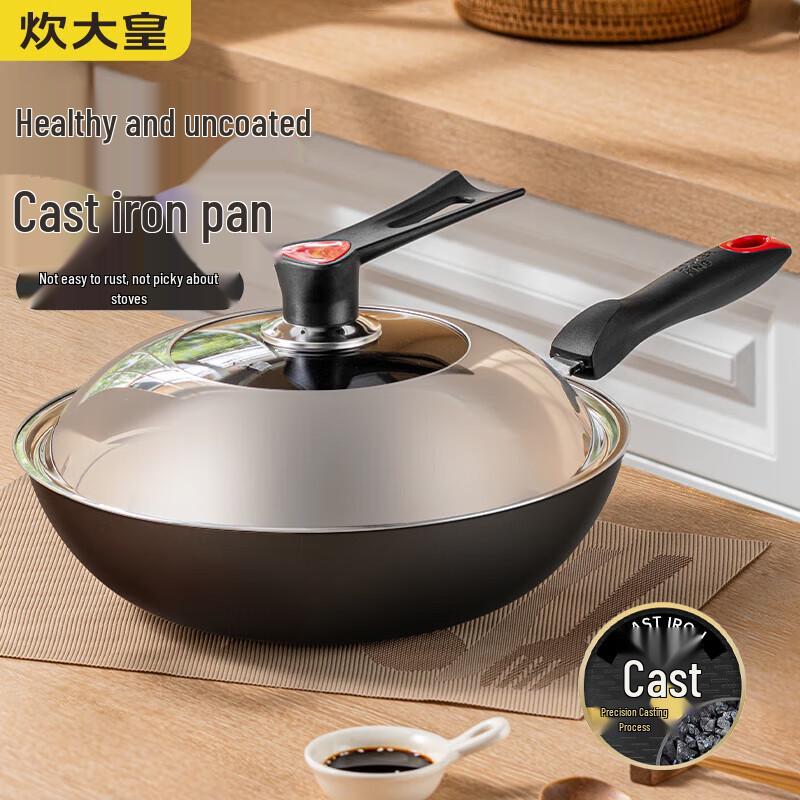 COOKER KING 30cm Non-Stick Aluminum Wok