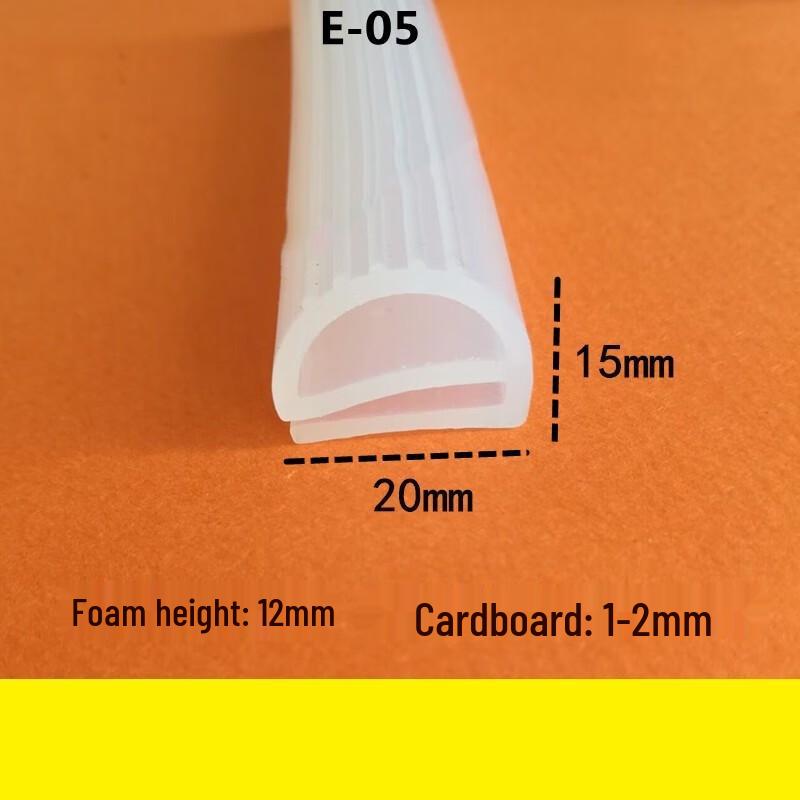 Hengdada E-Type Silicone Sealing Strip
